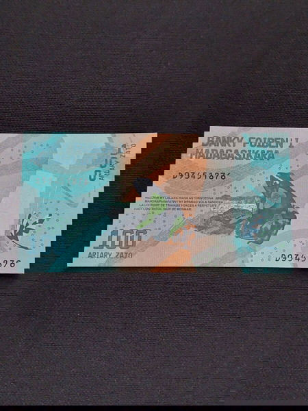 MADAGASCAR. 100 ARIARY.