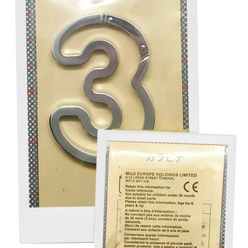 Aluminum carabiner key ring shaped as number 3 MUJI new silver