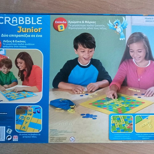 Scrabble Junior Greek Edition like new 6+