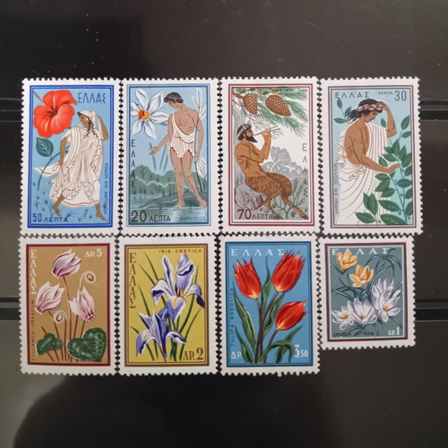 1958 Greece Mint Never Hinged Stamps Nature Protection Edition
