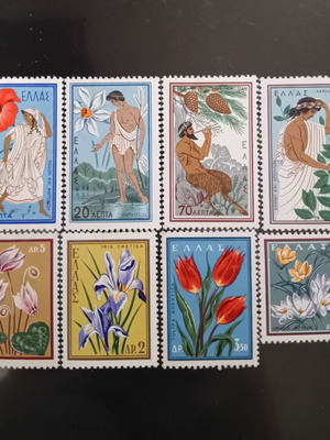 1958 Greece Mint Never Hinged Stamps Nature Protection Edition