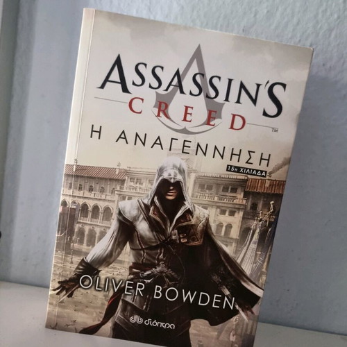 Assassin's Creed books