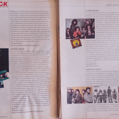 Rock encyclopedia magazines used, 26 issues