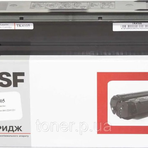 Triumph-Adler 2256 A3/A4 Laser Multifunction Printer with USB and Toner 15K