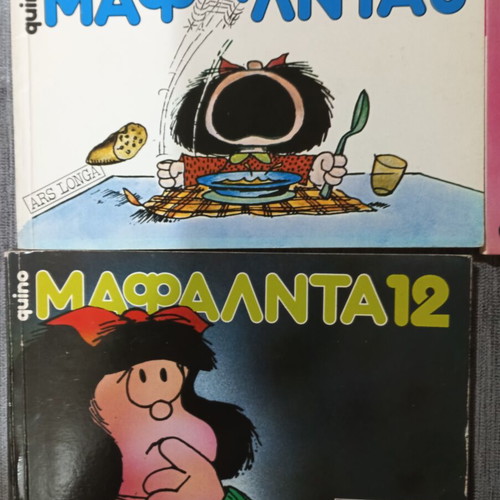 Mafalda comics used, volumes 4,5,6,7,9,11,12 pack