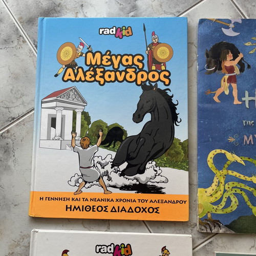 Children's books used, pack