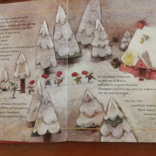 Christmas stories used, in good condition