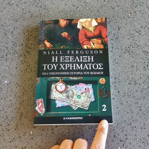 The Evolution of Money like new, history book