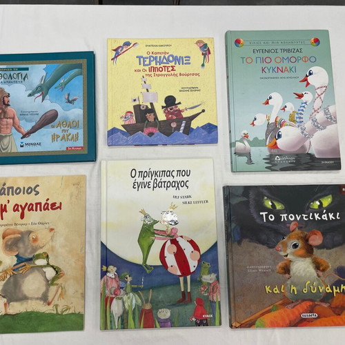 Children's books like new