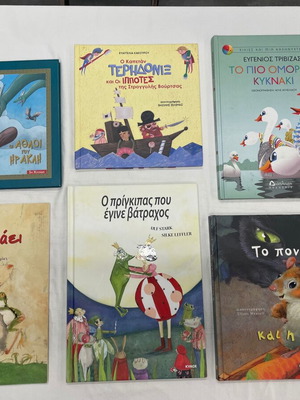 Children's books like new