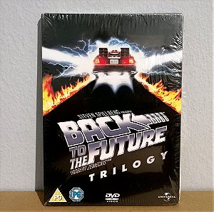 Back to the future Trilogy DVD σφραγισμενο, χωρίς Ελληνικούς υπότιτλους