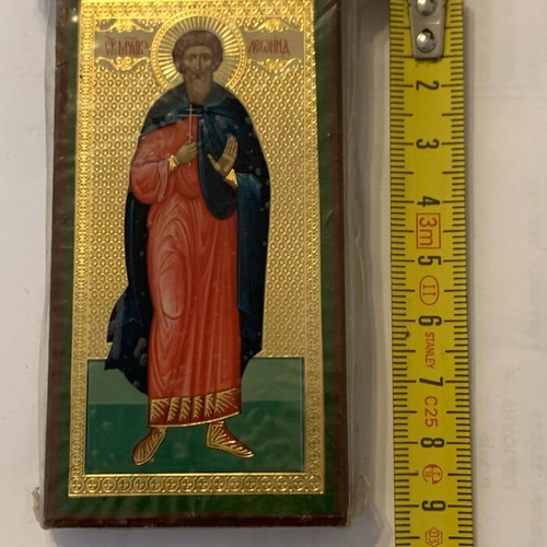 Russian icon of Saint Martyr Leonidas like new