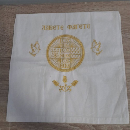 Embroidered cover for prosphora new