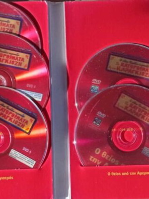 ΘΕΑΤΡΟ ΣΚΙΩΝ ΚΑΡΑΓΚΙΟΖΗΣ 10 ΠΑΚΕΤΟ