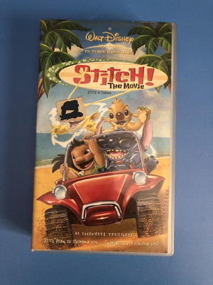 Videotape Stitch the Movie sealed, Disney