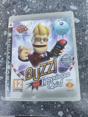 BUZZ PlayStation 3 World Quiz game, Greek edition