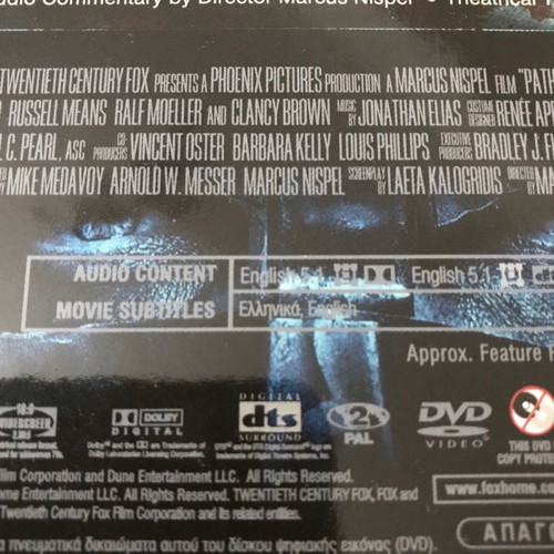 Pathfinder Legend of the Ghost Warrior Extended Edition DVD used with Greek subtitles