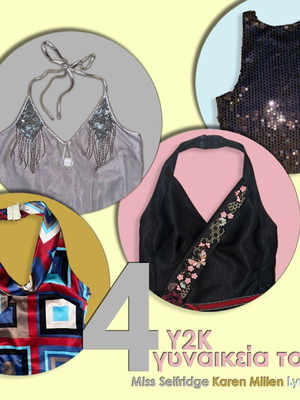 Y2K Women's Tops like New, Pack of 4 Pieces