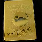  Επισημη Μεταλλικη Καρτα Pokemon Mewtwo VMAX Game Freak