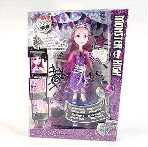 Monster High Ari Hauntington κούκλα σφραγισμένη