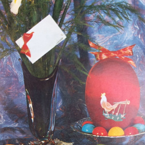 Set of 2 vintage Easter postcards 70's new