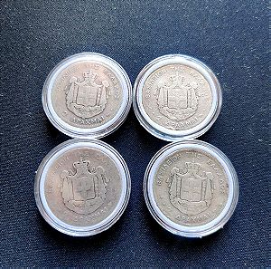 2 δραχμές 1873 ασημένια νομίσματα 4 ΤΜΧ