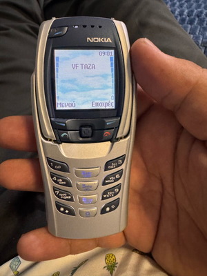 Nokia 6800 Prototype καινούργιο, λείπει το πίσω καπάκι