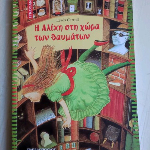 Alice in Wonderland children's literary book new