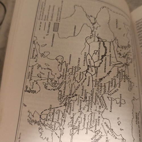 History of Humanity Volume 7 new, medieval civilizations 6th-12th century