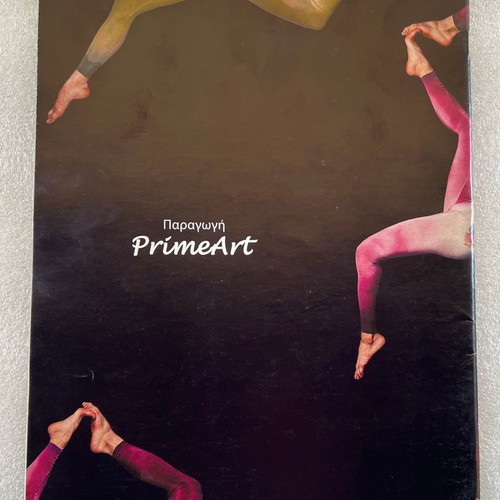 Pilobolus performance program used