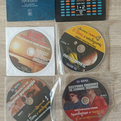 Documentary DVDs used, pack of 6