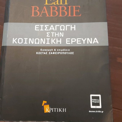 Book Introduction to Social Research by Earl Babbie used