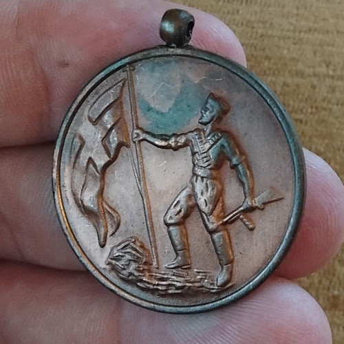 National Resistance Medal 1941-1945