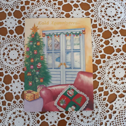 Greeting cards set vintage with music, used, pack of five