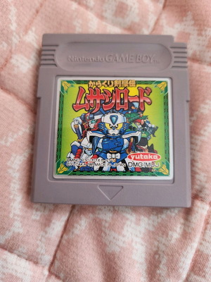 Karakuri Kengou Den Musashi Lord Game Boy game like new