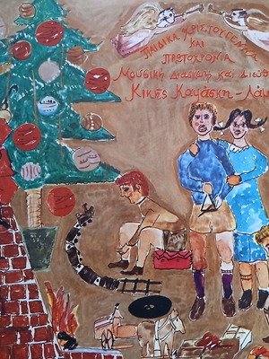 Vinyl children's Christmas songs used