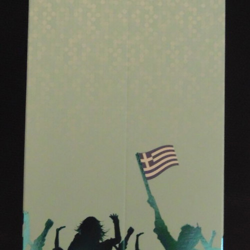Eurovision Song Contest 2025 Collectible Double Pack by Moroccanoil new