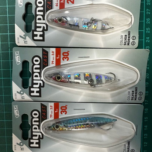 Artificial lures new