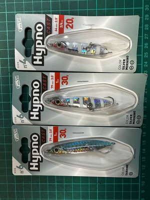 Artificial lures new