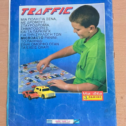 Auto 100-400 Panini sticker album used (1993)