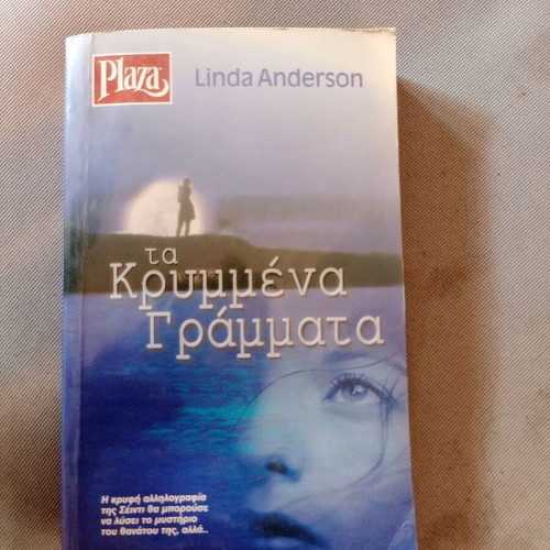 The Hidden Letters used book Linda Anderson, Plaza