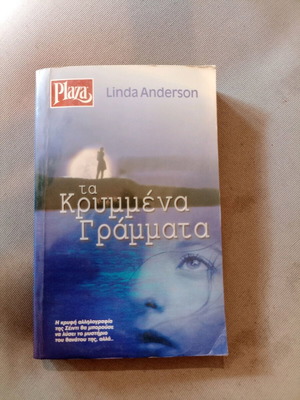 The Hidden Letters used book Linda Anderson, Plaza