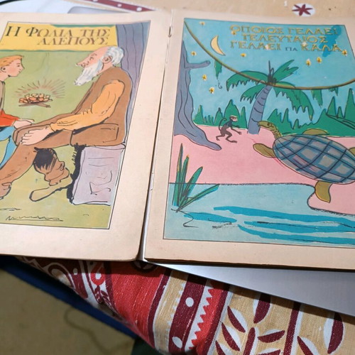 Mikra Klassika Illustrated Comics like new, set of 2
