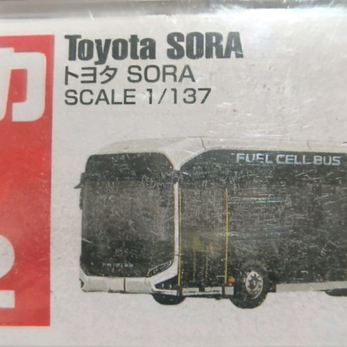 Tomica bus toy car new