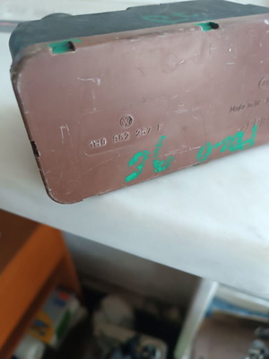 Central lock για VW Golf '92-'98 μεταχειρισμένο, κωδικός 1H0962257F