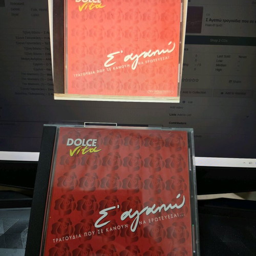 Cd S' Agapo 1997 like new, laiko