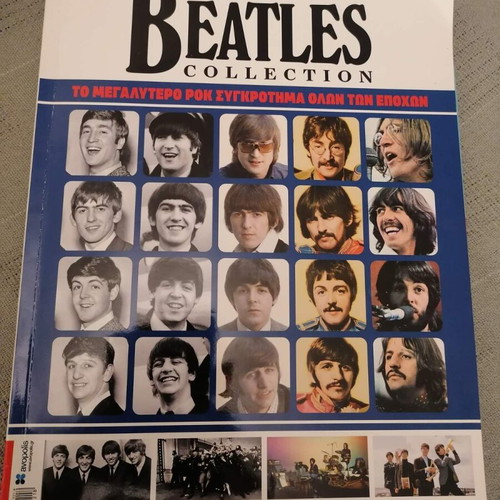 Beatles album used with commemorative life story