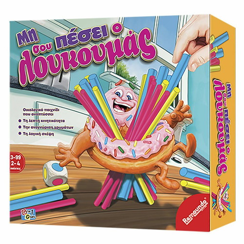 Board Game Don't Let the Loukoumas Fall