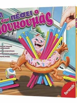 Настолна игра Ми су песеи о Лукумас нова за 2-4 играчи 3+ години