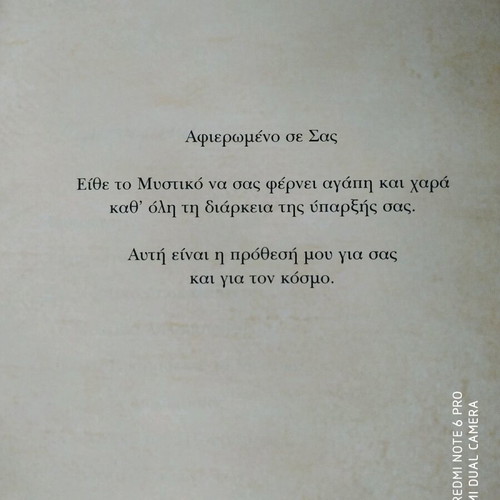 Book The Secret by Rhonda Byrne new